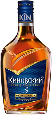 Коньяк российский «Киновский Трехлетний, 0.25 л»