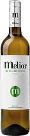 Вино белое сухое «Melior Verdejo» 2022 г.