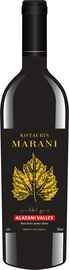 Вино красное полусладкое «Kistauri's Marani Alazani Valley» 2022 г.