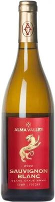 Вино белое сухое «Alma Valley Sauvignon Blanc» 2022 г.