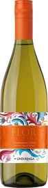 Вино белое сухое «Flor de Vina Chardonnay» 2021 г.