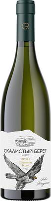 Вино белое сухое «Скалистый Берег Совиньон Блан» 2020 г.