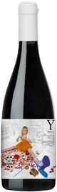 Вино белое сухое «Yaiyla Muscat Orange Bourbon Barrel Aged» 2021 г.