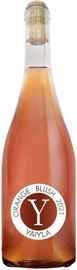Вино белое сухое «Yaiyla Rkatsiteli Orange Blush» 2021 г.