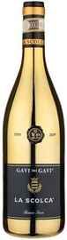 Вино белое сухое «Gavi dei Gavi» 2022 г., в золотой бутылке