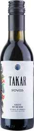 Вино красное сухое «Armenia Wine Takar Areni, 0.187 л»