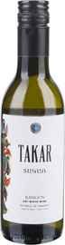 Вино белое сухое «Armenia Wine Takar Kangun, 0.187 л»