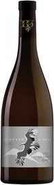 Вино белое сухое «Mountain Eagle Sauvignon Blanc» 2022 г.