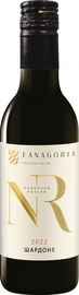 Вино белое сухое «Номерной Резерв Шардоне Фанагории, 0.187 л» 2022 г.