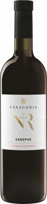 Вино красное сухое «Номерной Резерв Каберне Фанагории, 0.75 л» 2022 г.