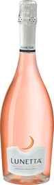 Вино игристое розовое сухое «Lunetta Prosecco Rose Millesimato» 2021 г.