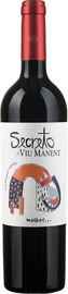 Вино красное сухое «Viu Manent Secreto Malbec» 2021 г.