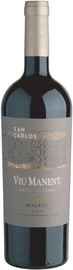 Вино красное сухое «Viu Manent Single Vineyard Malbec» 2020 г.