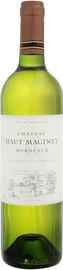 Вино белое сухое «Chateau Haut Maginet Blanc» 2022 г.
