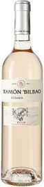 Вино розовое сухое «Ramon Bilbao Rosado» 2021 г.