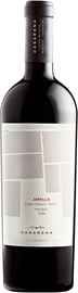 Вино красное сухое «Casarena Single Vineyard Jamilla Malbec» 2020 г.