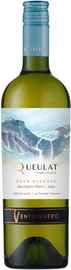 Вино белое сухое «Queulat Gran Reserva Sauvignon Blanc» 2022 г.