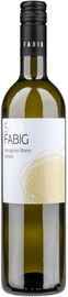 Вино белое сухое «Soul Fabig Sauvignon Blanc Sahara» 2020 г.