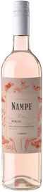 Вино розовое полусухое «Nampe Malbec Rose» 2022 г.