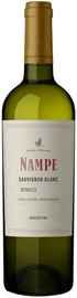 Вино белое полусухое «Nampe Sauvignon Blanc» 2022 г.