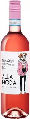 Вино розовое сухое «Alla Moda Pinot Grigio Rosato delle Venezie» 2022 г.