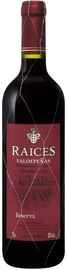 Вино красное сухое «Raices Reserva» 2018 г.