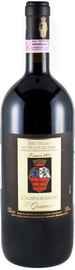 Вино красное сухое «Brunello di Montalcino Campogiovanni Il Quercione» 2006 г.