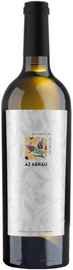 Вино белое сухое «Az Abrau Bayansira» 2022 г.