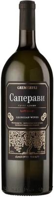 Вино красное сухое «Gremiseuli Саперави, 1.5 л»