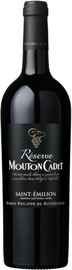Вино красное сухое «Baron Philippe de Rothschild Reserve Mouton Cadet Saint Emilion» 2012 г.