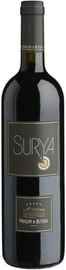 Вино красное сухое «Surya Rosso»