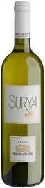 Вино белое сухое «Surya Bianco»