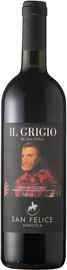 Вино красное сухое «Chianti Classico Riserva IL Grigio» 2010 г.