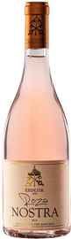 Вино розовое сухое «Erdevik Roza Nostra» 2021 г.