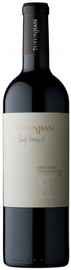 Вино красное сухое «Tutunjian Single Vineyard Cabernet Sauvignon» 2020 г.