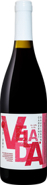 Вино красное сухое «Velada Cabernet Sauvignon Kuban Olymp»