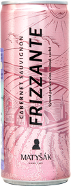 Вино игристое розовое брют «Cabernet Sauvignon Frizzante» 2023 г.