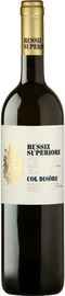 Вино белое сухое «Russiz Superiore Col Disore Collio» 2009 г.