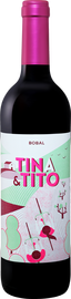 Вино красное сухое «Tina & Tito Utiel-Requena Covinas» 2021 г.