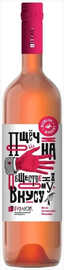 Вино розовое полусухое «Пощечина Общественному Вкусу»