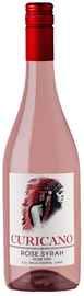 Вино розовое сухое «Curicano Rose»