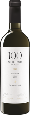 Вино белое сухое «100 оттенков Белого Шардоне»