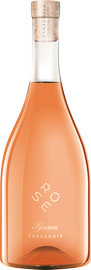 Вино розовое сухое «Rose Rumyanec»