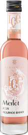 Вино розовое сладкое «Ice Wine Merlo, 0.1 л»