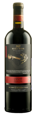 Кошерное вино красное сухое «Kula Wine Саперави» 2021 г.