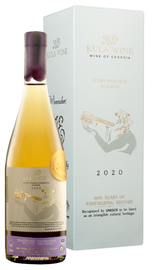 Кошерное вино белое сухое «Kula Wine Ркацители» в подарочной упаковке 2020 г.