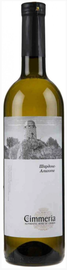 Вино белое полусладкое «Киммерия Шардоне-Алиготе»