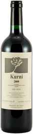 Вино красное полусухое «Kurni Marche Rosso» 2009 г.