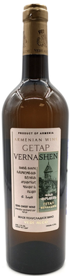 Вино белое полусладкое «Vedi Alco Getap Vernashen»