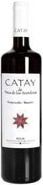 Вино красное сухое «Catay Tempranillo-Mazuelo» 2021
